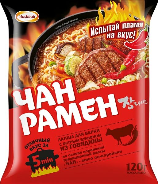Лапша Доширак Чан Рамен с острой говядиной 120г
