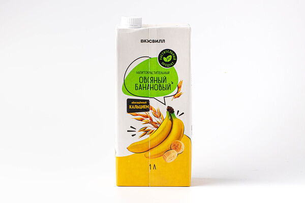 Напиток растительный Овсяный банановый обогащ. кальцием
