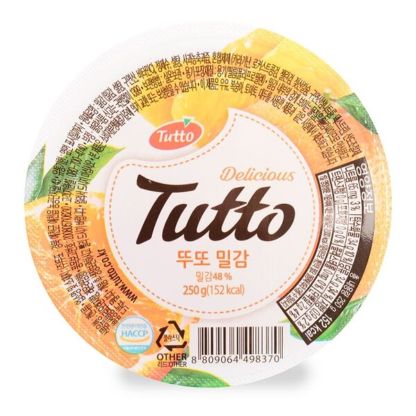 Десерт «Японский мандарин», TUTTO