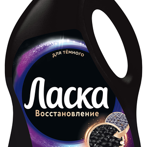 Гель для стирки Ласка Эффект восстановления для тёмного белья 3л