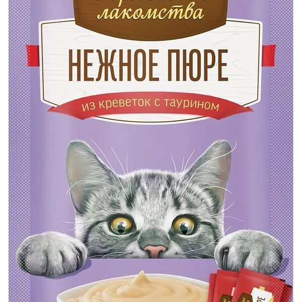 Деревенские лакомства 