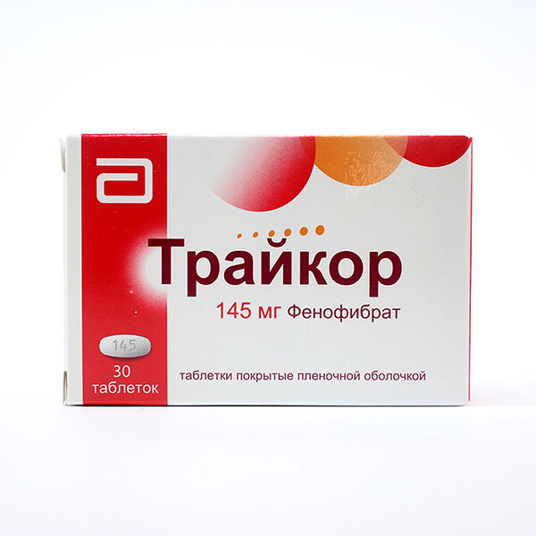 Трайкор DHT 145мг N30