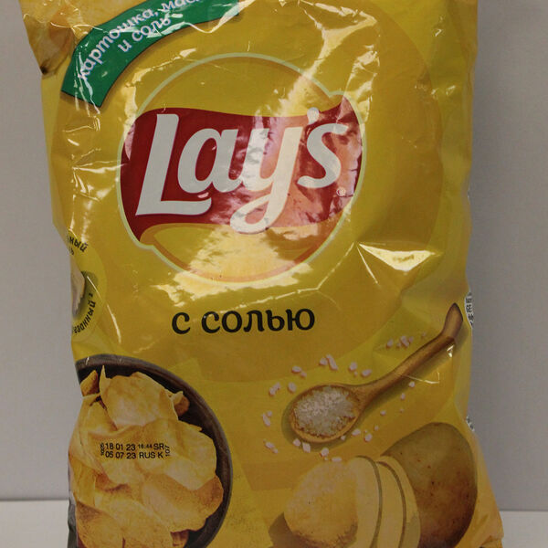 Lays Чипсы, чипсы lays 70гр с солью, цена за шт, ШК 4690388121044