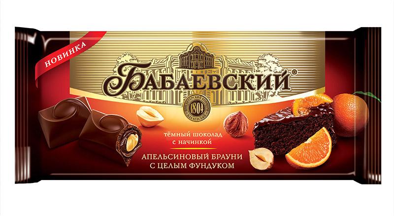 

Шоколад Бабаевский темный Апельсин брауни и цельный фундук
