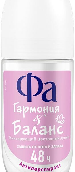 Дезодорант-антиперспирант Фа Гармония & Баланс 50мл