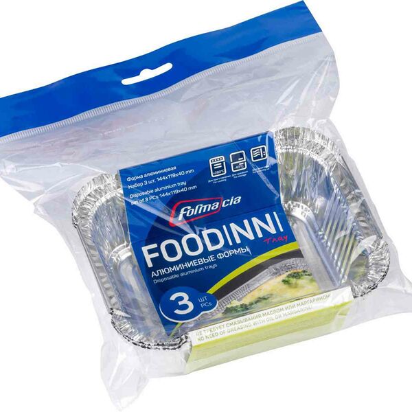 Алюминиевые формы Formacia Foodinni 14,4×11,9×4 см, 3 шт.