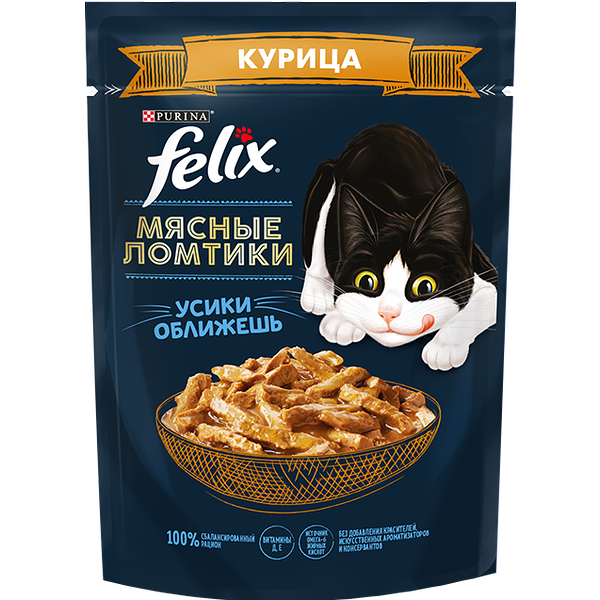 Корм для кошек Felix Мясные ломтики Курица