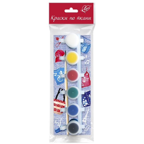 Краски по ткани 6 цв в блок-таре 5 мл 32С 2146-08