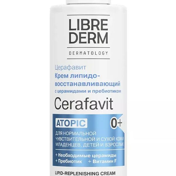 Librederm Cerafavit Крем с церамидами и пребиотиком 0+ 200 мл 