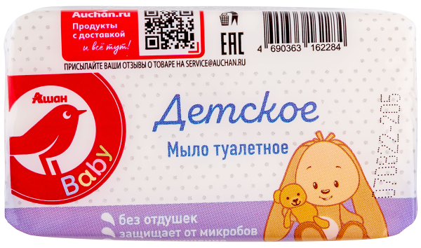 Мыло АШАН Красная птица детское