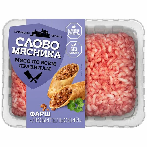 Фарш из свинины СЛОВО МЯСНИКА Любительский, категория В