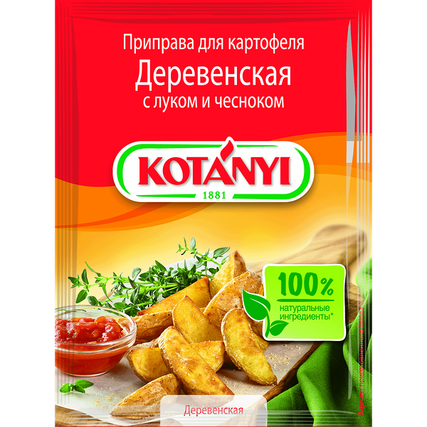 Приправа Kotanyi для картофеля с луком и чесноком