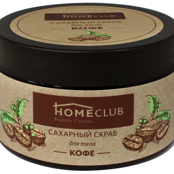 Скраб для тела HOMECLUB Кофе, сахарный 250 мл