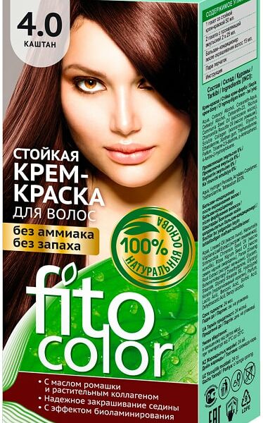 Крем-краска для волос Fito Color 4.0 Каштан 115мл