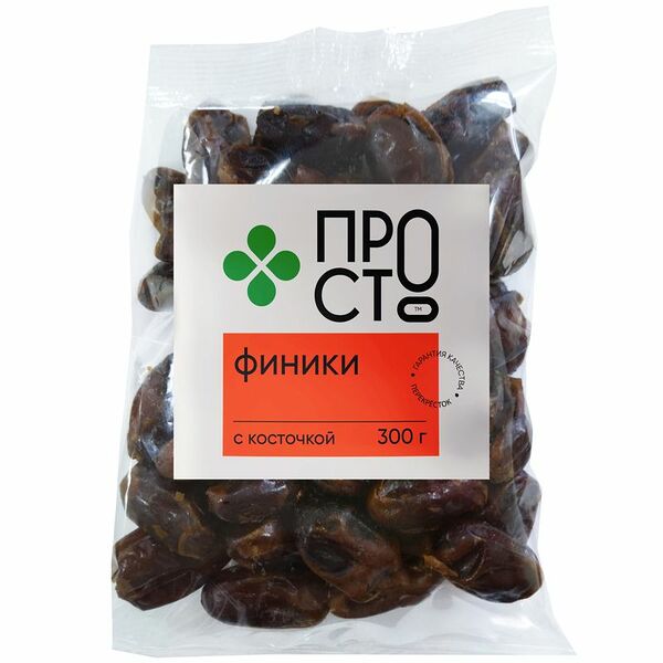 Финики сушеные с косточкой Пр!ст, 300г