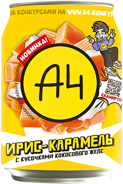 Напиток А4 ирис-карамель с кусочками кокосового желе