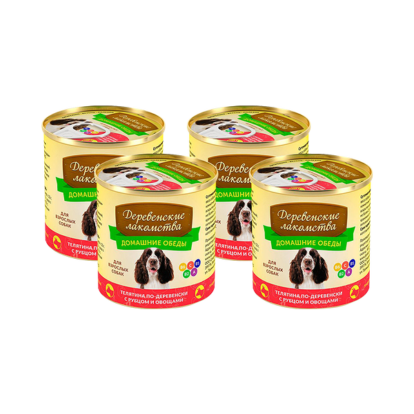 Корм для собак ДЕРЕВЕНСКИЕ ЛАКОМСТВА Домашние обеды Телятина по-деревенски, рубец, овощи конс. 240г (упаковка - 4 шт)