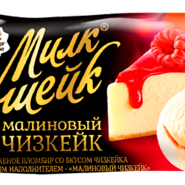 Мороженое Бодрая корова эскимо пломбир Малиновый чизкейк