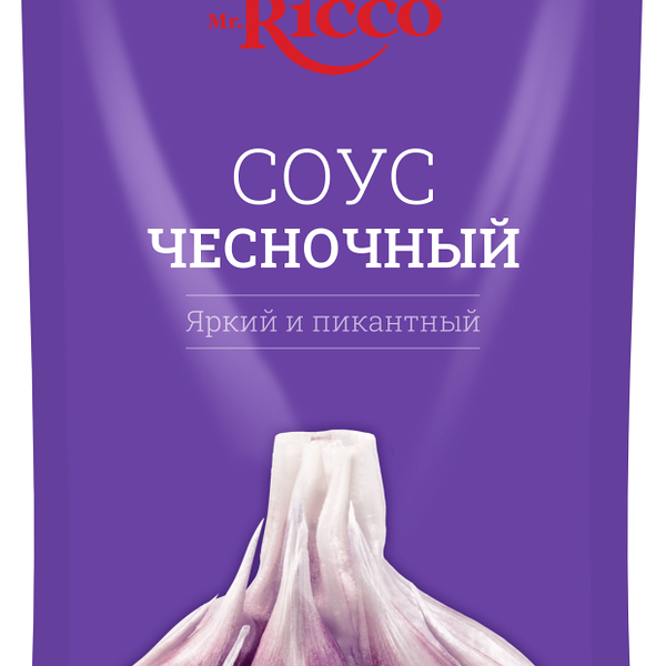 Соус чесночный Mr.Ricco