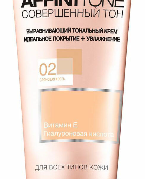 Тональный крем для лица 