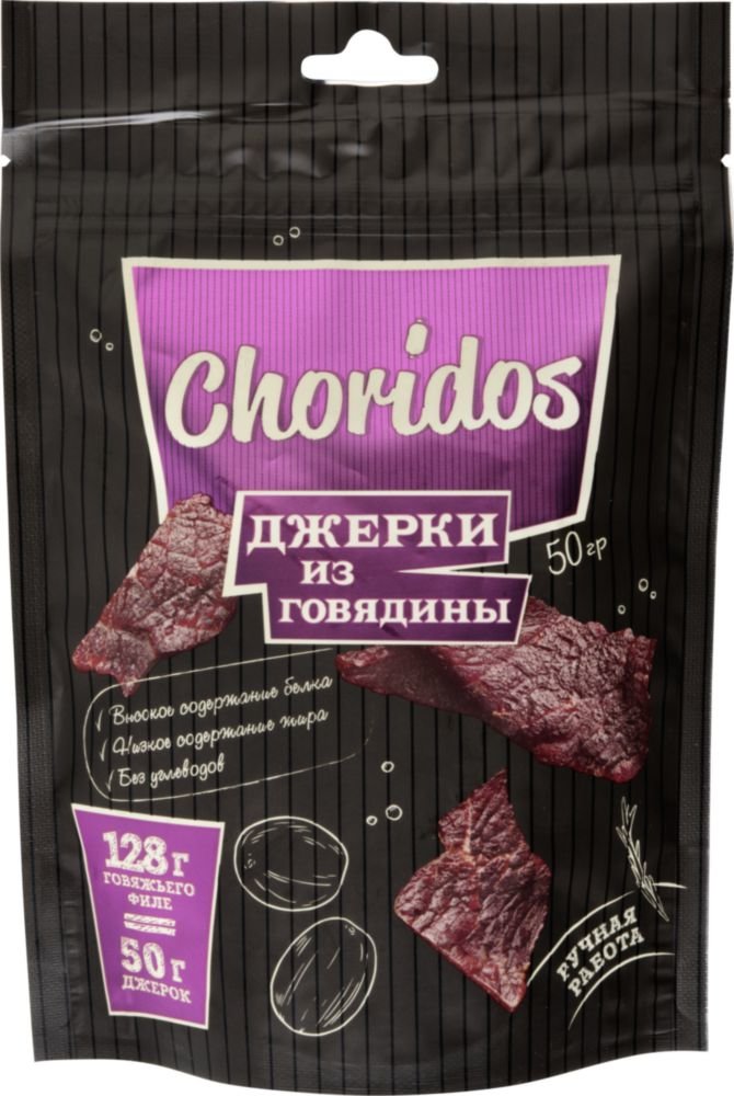 

Джерки из говядины Choridos, 50 г