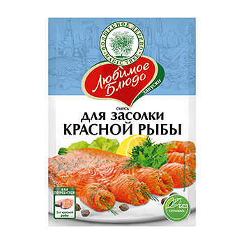 Приправа Волшебное дерево для засолки красной рыбы