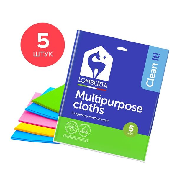 Салфетки Lomberta вискозные 5шт