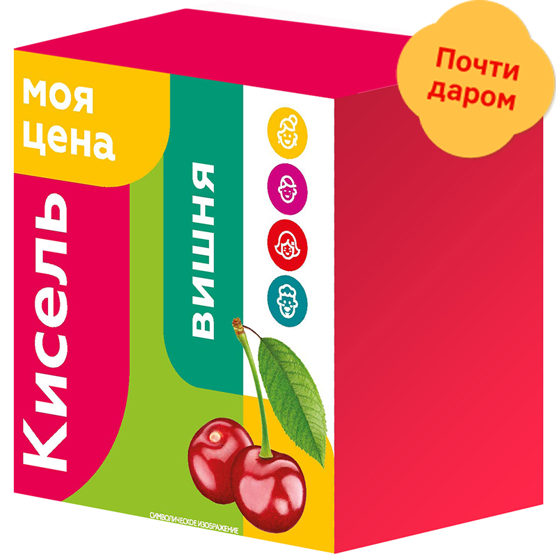 

Кисель Моя цена Клубника-Клюква-Вишня