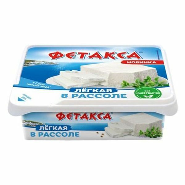 Сыр Hochland Фетакса Легкая в рассоле 28% 275 г
