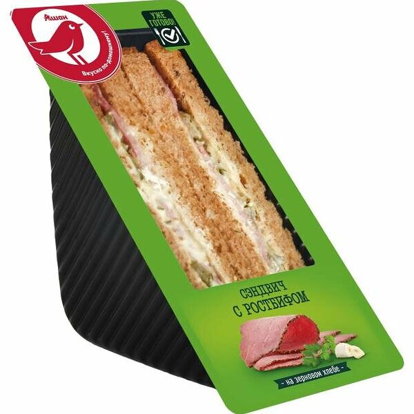 Сэндвич АШАН Красная птица с ростбифом на зерновом хлебе, 150 г