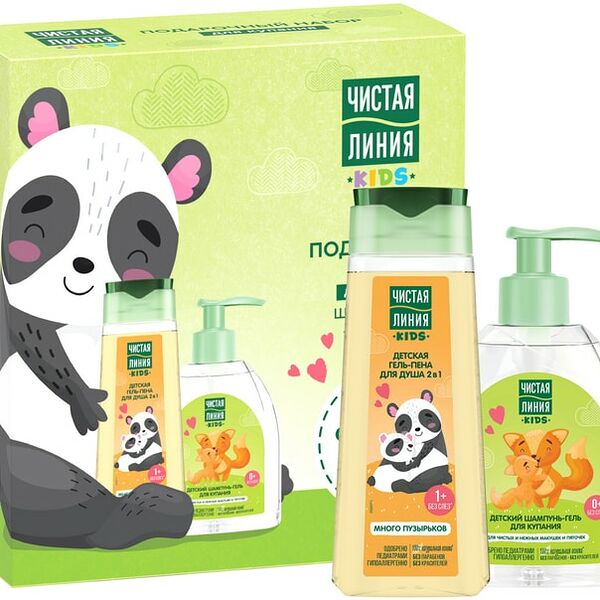 Подарочный набор Чистая Линия Детский Шампунь-гель для купания 520мл и Гель-пена для душа 2в1 250мл