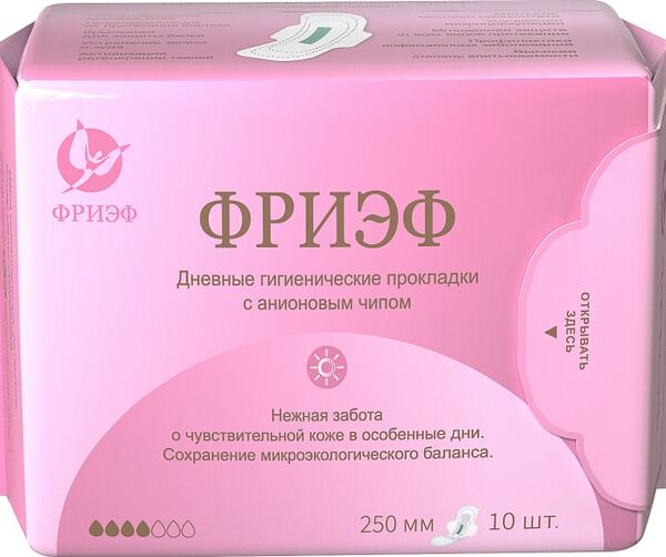 Прокладки Фриэф дневные с анионовым чипом 250мм 10шт