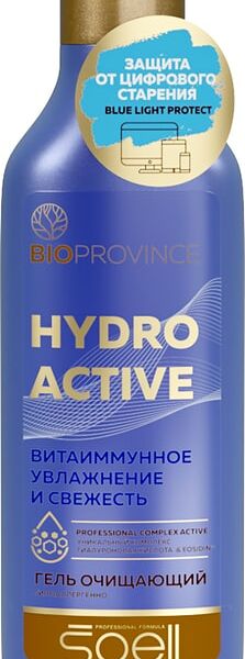 Гель для умывания Soell BioProvince Hydro Active Витаиммунное увлажнение и свежесть 150мл
