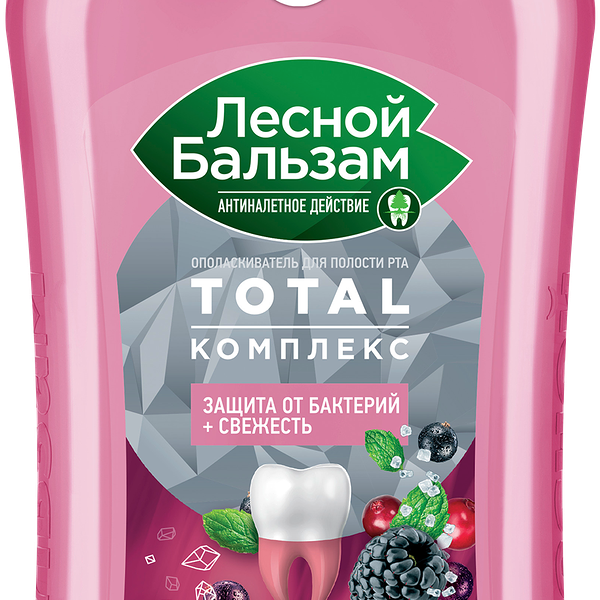 Ополаскиватель для полости рта Лесной бальзам Total комплекс таежные ягоды