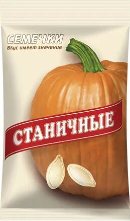 Семечки тыквенные станичные байки 70 г
