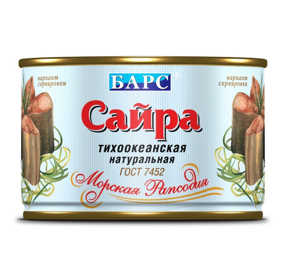 

Сайра Барс натуральная куски 250 г