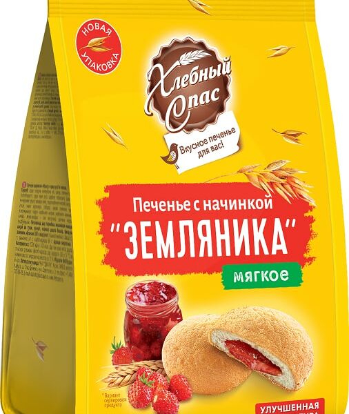 Печенье Хлебный Спас с начинкой Земляника 200г
