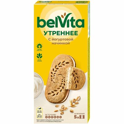 Печенье belVita Утреннее с цельными злаками и йогуртовой начинкой, 253 г