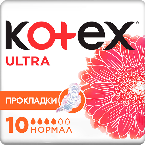 Прокладки Kotex Ultra Normal