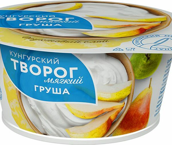 Творог Кунгурский мягкий с наполнителем груша 3.5%