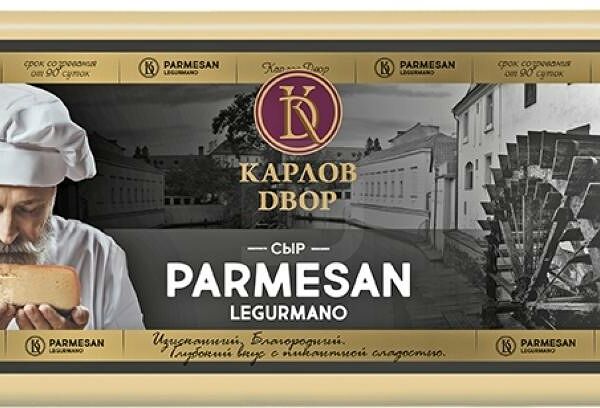 Сыр твердый Карлов двор Parmesan Legurmano 45%