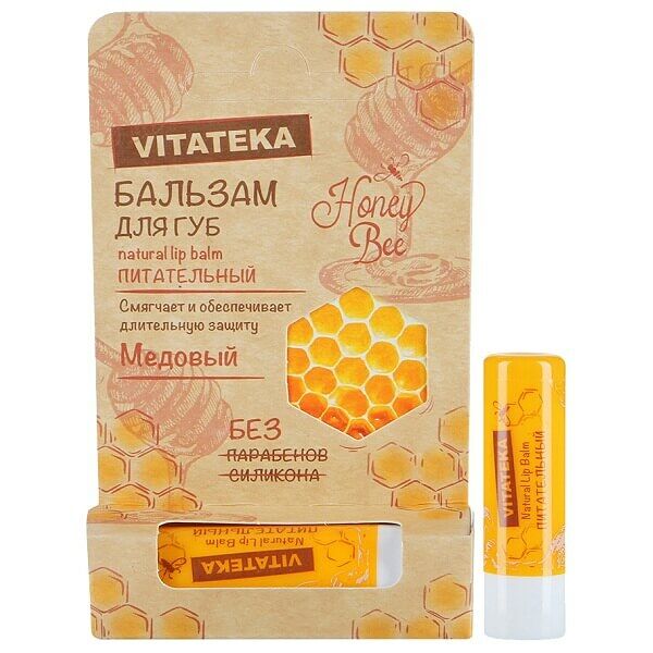 Бальзам для губ Vitateka 4.5 г питательный медовый