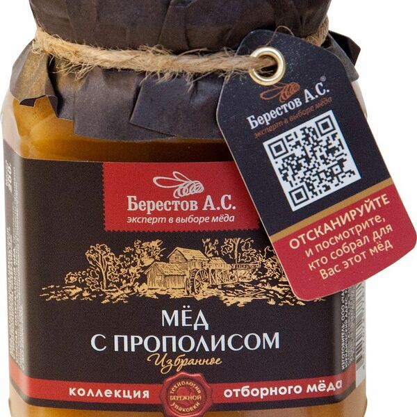 Мёд Берестов А.С. Избранное с прополисом