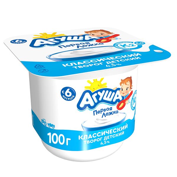 Творог классический Агуша с 6 месяцев 4,5%