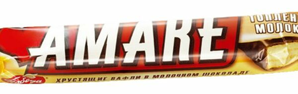 Конфета Amare вафельная со вкусом топленого молока 45г