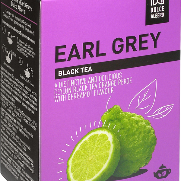 Чай черный DOLCE ALBERO Earl Grey, листовой