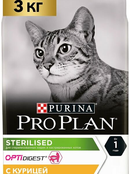 Сухой корм для стерилизованных кошек Pro Plan Optidigest Sterilised с курицей 3кг