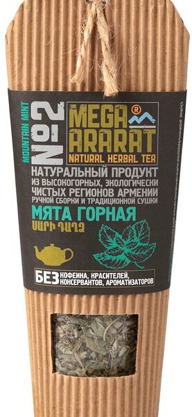 Чай травяной Mega Ararat Мята Горная 20г