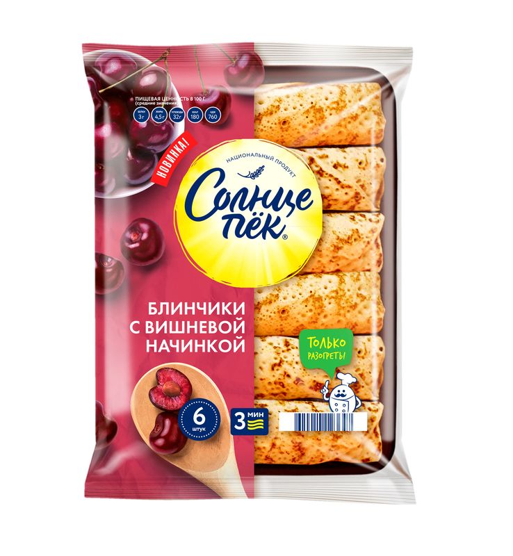 

Блинчики Солнцепёк с вишней 360 г