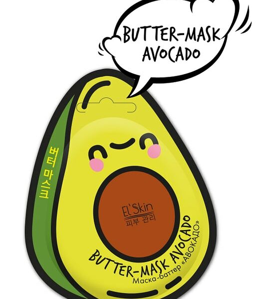 Маска-баттер для лица Elskin Авокадо 10г